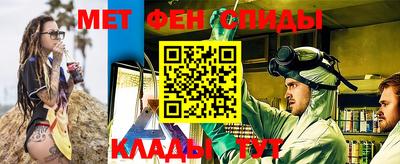 прущие крисы Балашиха