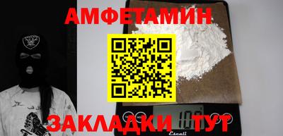 марихуана Гатчина