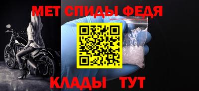 марихуана Гатчина