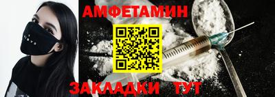 скорость mdpv Гагарин