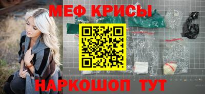 прущие грибы Заволжье