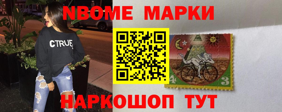 LSD-25 экстази кислота  ЛСД экстази ecstasy  Кувандык 