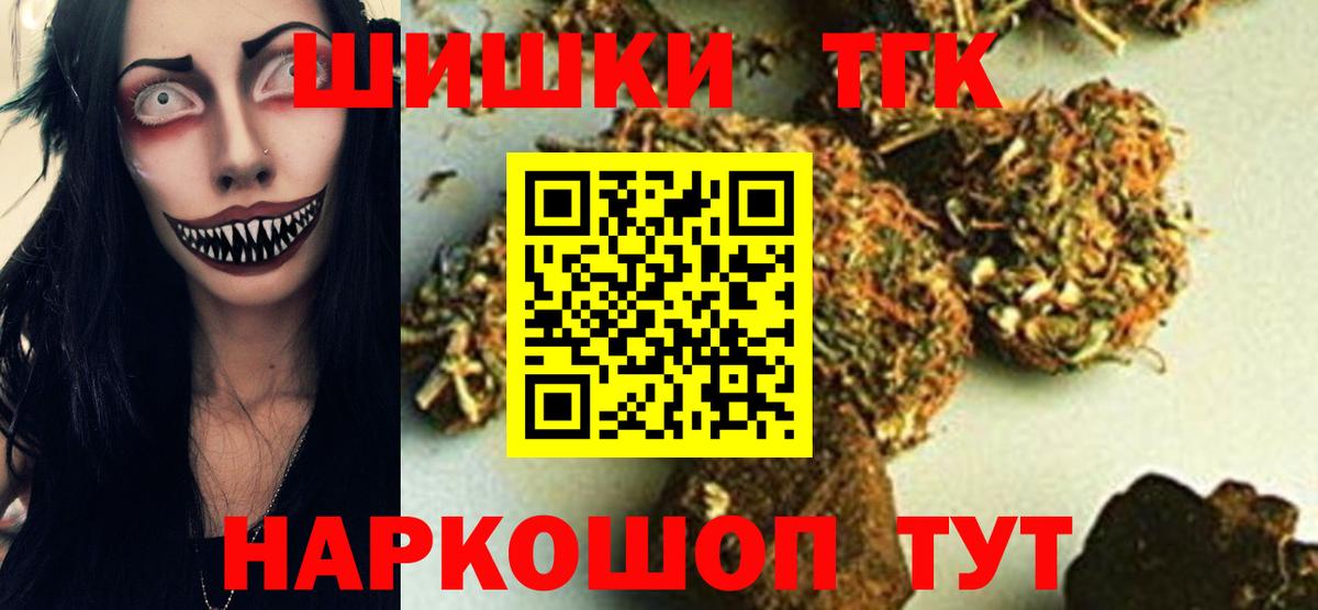 Конопля гибрид Кувандык